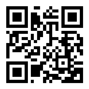 Escanear para ir a whatsapp